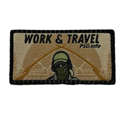 Патч "WORK & TRAVEL Baghdad" (вишивка), Coyote