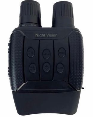 Бінокль нічного бачення Night Vision Binoculars 2.31" HD, Black