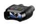 Бінокль нічного бачення Night Vision Binoculars 2.31" HD, Black