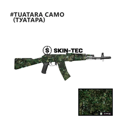 Камуфляж зброї, Skin-Tec Tactical, Tuatara camo AK-74