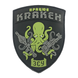 Шеврон "Кракен з автоматами", Yellow