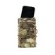 Підсумок для смартфона, VX, Viper Tactical, Multicam