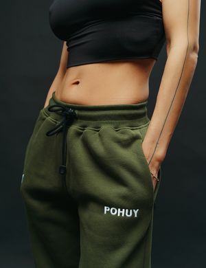 Штани Pohuy, Olive, M/L