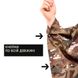 Пончо - дощовик PONCHO BASIC, Marsava, Multicam, One size