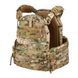 Плитоноска с быстрым сбросом FRPC 25х30 с камербандами, Cordura 500, UARM, мультикам, Multicam, M