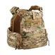 Плитоноска с быстрым сбросом FRPC 25х30 с камербандами, Cordura 500, UARM, мультикам, Multicam, M