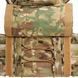 Плитоноска с быстрым сбросом FRPC 25х30 с камербандами, Cordura 500, UARM, мультикам, Multicam, M
