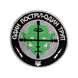 Шеврон "Один постріл - один труп", Black-White