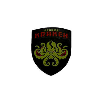 Шеврон "Кракен", Black-Green