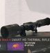 Тепловизионный прицел ATN MARS 4, 2-8x, 384x288, Thermal Rifle Scope with Full HD Video rec, WiFi