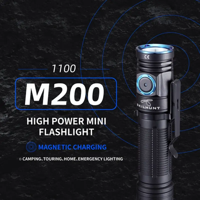 Ліхтар ручний M200 HD CW, Skilhunt, Black