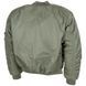 Куртка US, MA1, MFH, Olive