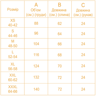 Поло, Tactical Army ID CoolPass, Camotec, Olive