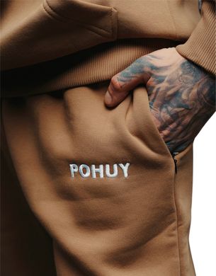 Худи Soft Pohuy, Coyote, oversize