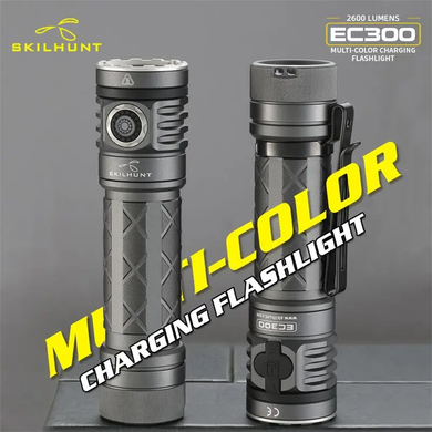 Ліхтар ручний EC300 with battery CW, Skilhunt, Black