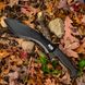 Мачете SOGfari Kukri Machete, Black