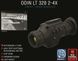 Тепловизионный монокуляр ATN ODIN 320, 19mm Thermal Viewer