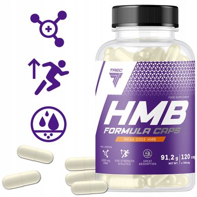 БАД HMB FORMULA CAPS, 120 кап