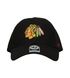 Кепка (MVP) NHL CHICAGO BLACKHAWKS, 47 Brand (H-MVP04WBV-BKA), Black