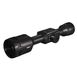 Тепловизионный прицел ATN MARS 4, 4.5-18x, 384x288, Thermal Rifle Scope with Full HD Video rec, WiFi