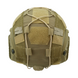 Кавер Кombat Tactical, Fast Helmet Cover, Rip-Stop, Coyote