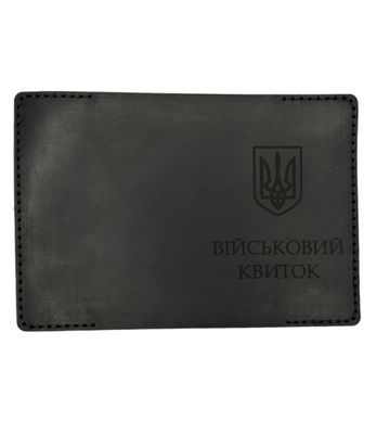 Шкіряна обкладинка для посвідчення, ВК (1кхчорн1А011), Україна, Black