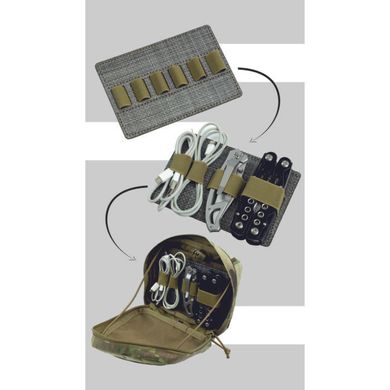 Подсумок утилитарный 4*3 квадратный G2, Multicam