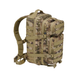 Тактичний рюкзак US Cooper Medium, Brandit, Multicam