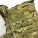 Подсумок под гидратор 1л - 1.5л, Multicam