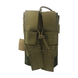 Подсумок для рации, TurGear, Multicam