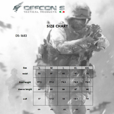 Куртка, SAS Smoke, Defcon 5, Multicam