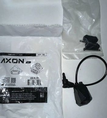 Перемикач Unity Tactical AXON SL, Coyote