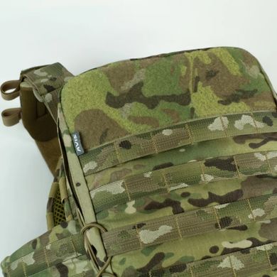 Подсумок под гидратор 3л Multicam