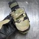 Маскировочная наклейка из кордуры, Razor Walker's, Svetogor Defence, Multicam