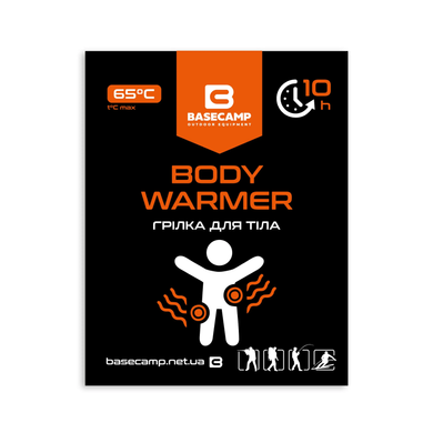 Хімічна грілка для тіла Body Warmer, BaseCamp, чорна