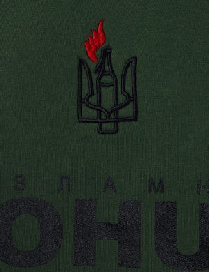 Свитшот “POHUY СМУЗИ”, Olive, M/L