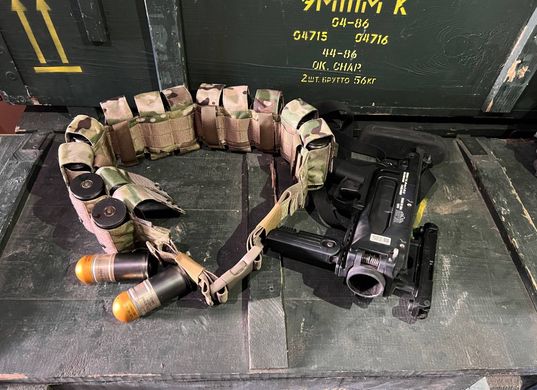 Бандольєра - 40mm Grenade Bandolier, мультикам