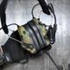 Маскировочная наклейка из кордуры, Earmor M31/M32, Svetogor Defence, Multicam