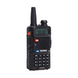 Рація Baofeng UV-5R, Black