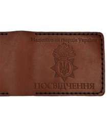 Шкіряна обкладинка для посвідчення, НГУ (1крвіскі1ТА02), Україна,, Brown