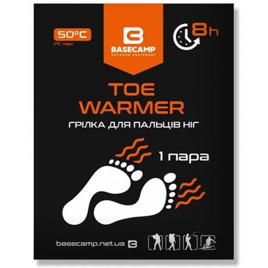 Хімічна грілка для пальців ніг Toe Warmer, BaseCamp, чорна