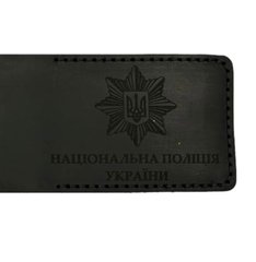 Шкіряна обкладинка для посвідчення, ПОЛІЦІЯ (11кхчорн1А014), Україна, Black