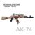 Камуфляж для зброї, Skin-Tec Tactical, Chocolate Chip AK-74