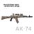 Камуфляж для зброї, Skin-Tec Tactical, Flecktarn Arid AK-74