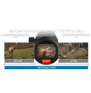 Цифровой прицел ATN X-Sight-4k, 5-20x Pro