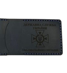 Шкіряна обкладинка для посвідчення, ДСНС (2кхсиня3А006), Україна, синій, Blue