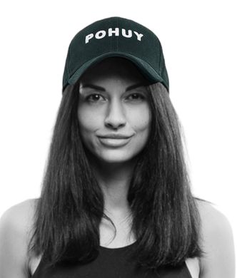 Кепка Pohuy, Black, One size