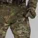 Теплий комплект військової форми. Зимова куртка + штани з наколінниками, UATAC, Multicam