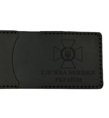 Шкіряна обкладинка для посвідчення, СБУ (2кхчорн1А013), Україна, Black