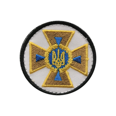 Шеврон "ДСНС", Україна, White-Blue-Yellow